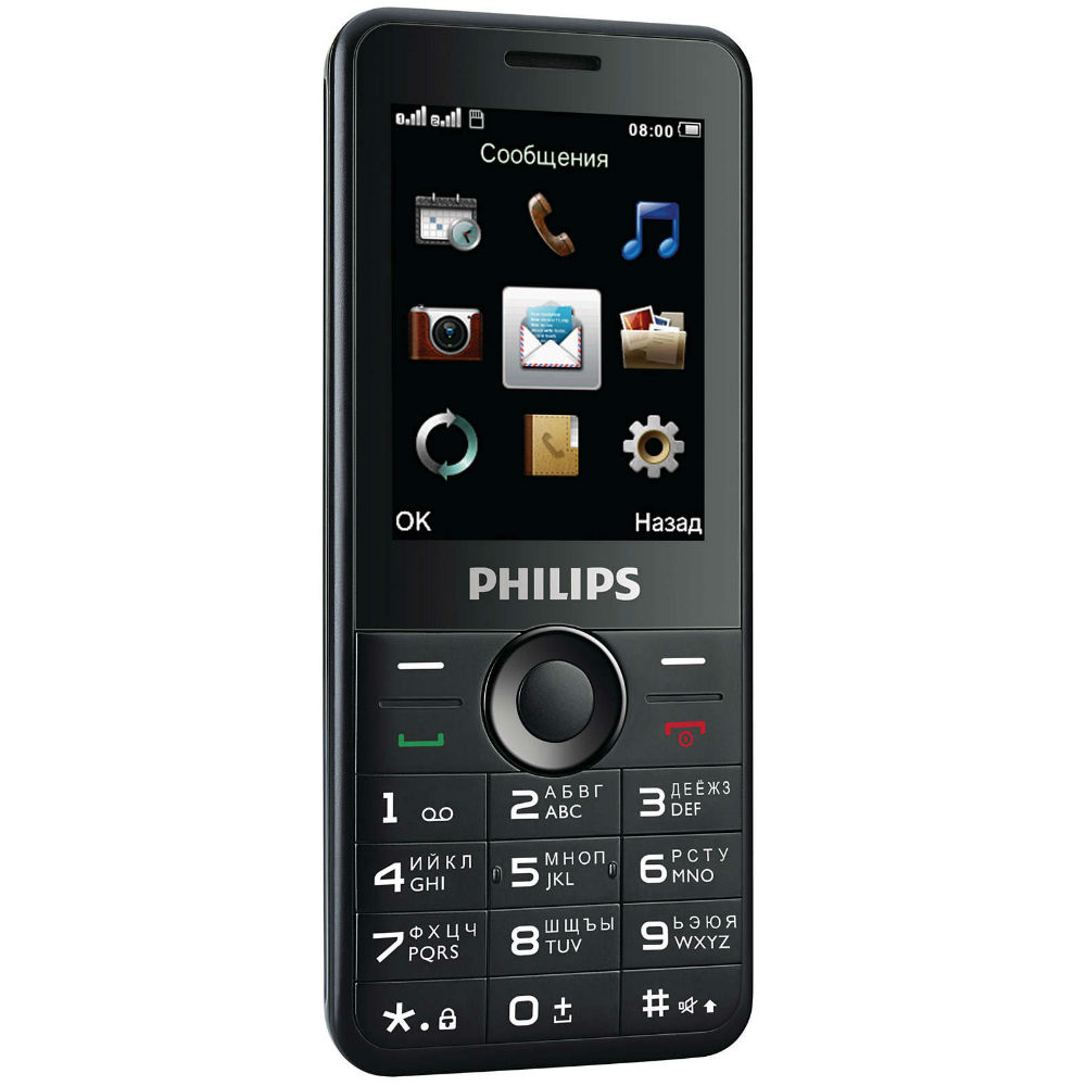 Мобильный телефон PHILIPS E168 Dual Sim купить в Киеве ➦ лучшая цена в  Фокстрот по всей Украине: Харьков, Днепр, Одесса, Николаев, Запорожье