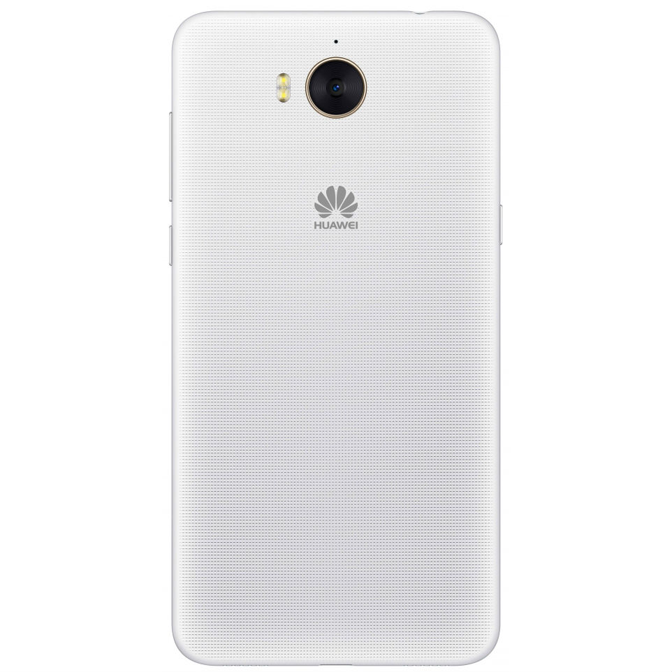 HUAWEI Y5 2017 (MYA-U29) Dual Sim купить в Киеве ➦ лучшая цена в Фокстрот  по всей Украине: Харьков, Днепр, Одесса, Николаев, Запорожье