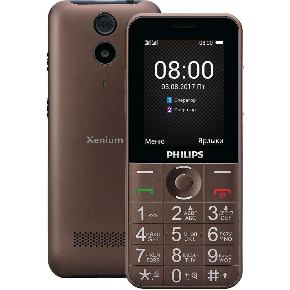 Мобильный телефон PHILIPS E331 (brown) купить в Киеве ➦ лучшая цена в  Фокстрот по всей Украине: Харьков, Днепр, Одесса, Николаев, Запорожье