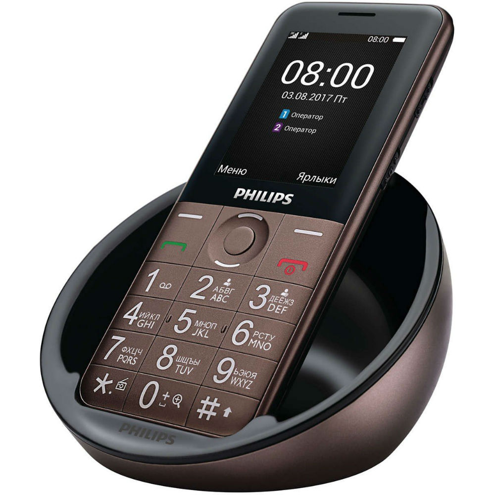 Мобильный телефон PHILIPS E331 (brown) купить в Киеве ➦ лучшая цена в  Фокстрот по всей Украине: Харьков, Днепр, Одесса, Николаев, Запорожье