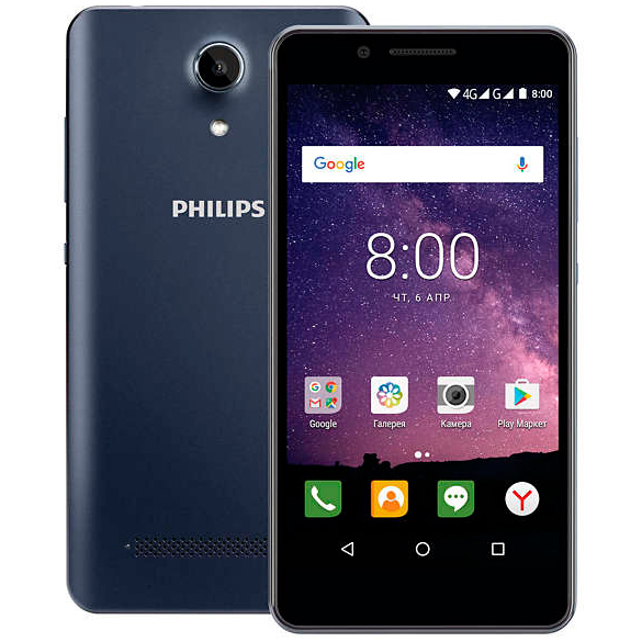 Смартфон PHILIPS S327 Blue Матрица IPS