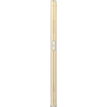 Смартфон SONY Xperia XA1 Plus 32 Gb (G3412) Gold