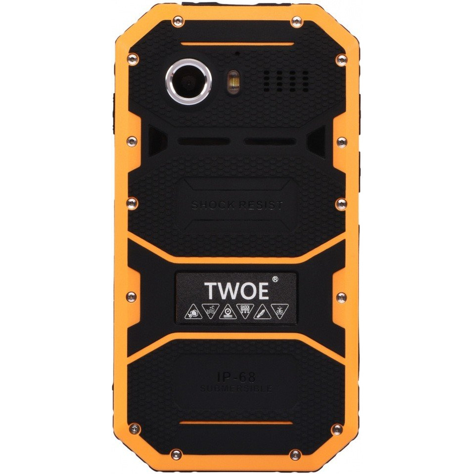 Смартфон 2E TWOE E450R DualSim (Yellow) Встроенная память, Гб 8