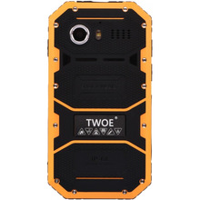 Смартфон 2E TWOE E450R DualSim (Yellow)