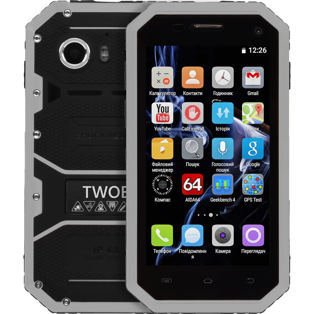 Смартфон 2E TWOE E450R DualSim (Gray) Оперативная память, Гб 1