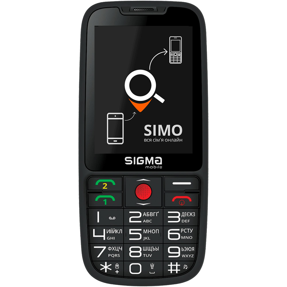 Фотографии Мобильный телефон SIGMA Comfort 50 Elegance 3 SIMO ASSISTANT  Black - качественные фото - Фокстрот