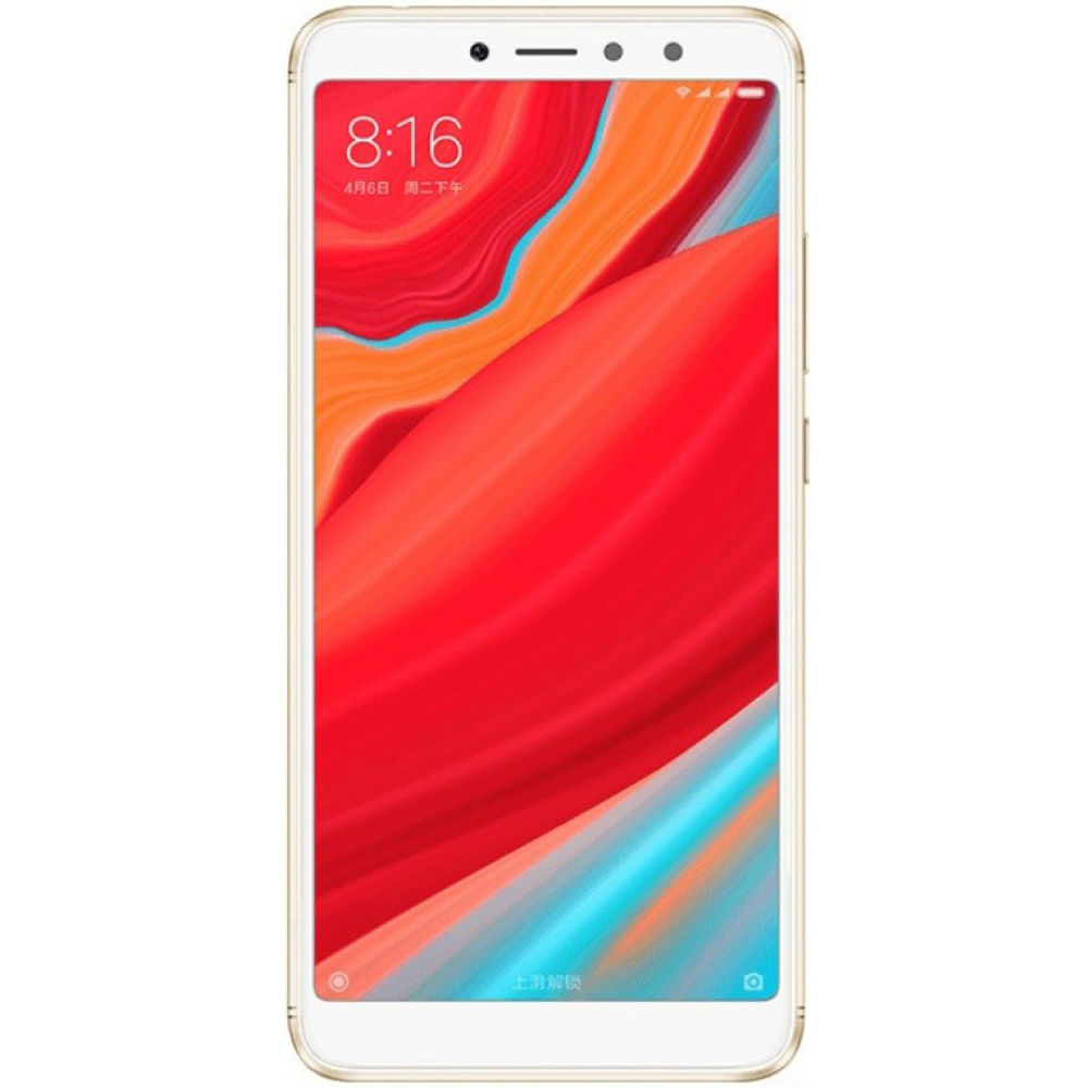 XIAOMI Redmi S2 3/32GB Gold купить в Киеве ➦ лучшая цена в Фокстрот по всей  Украине: Харьков, Днепр, Одесса, Николаев, Запорожье