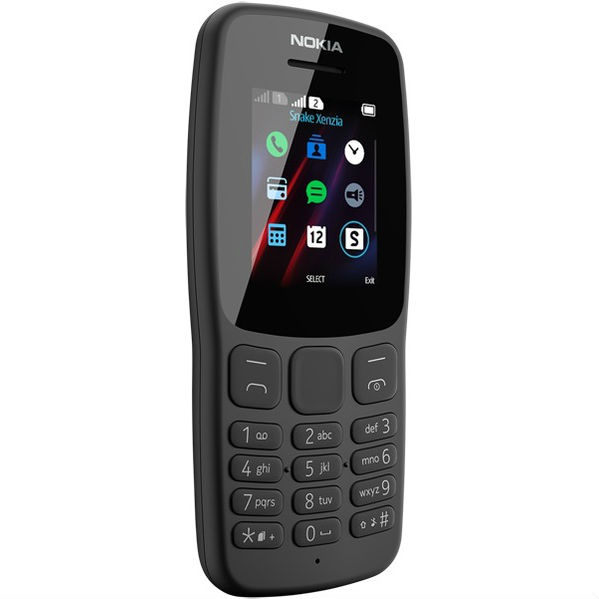 Мобільний телефон Nokia 106 Dual SIM gray (TA-1114) Матриця TFT