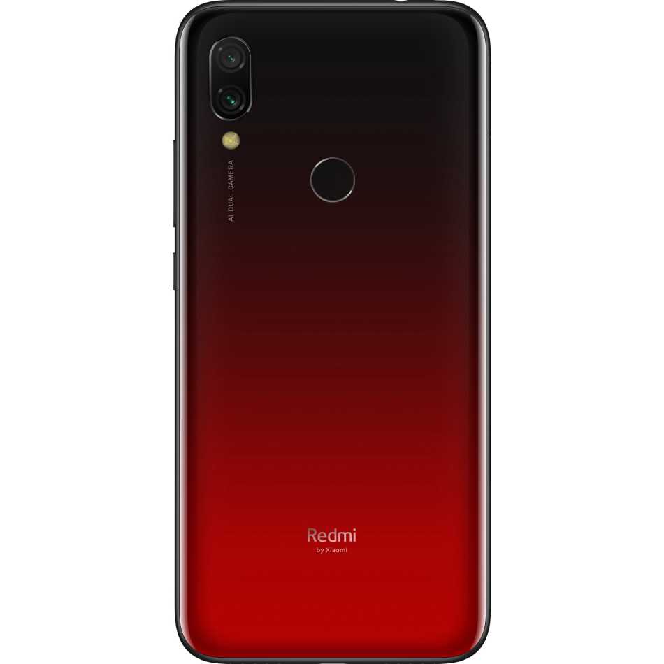 XIAOMI Redmi 7 3/32GB Dual Sim Lunar Red купить в Киеве ➦ лучшая цена в  Фокстрот по всей Украине: Харьков, Днепр, Одесса, Николаев, Запорожье