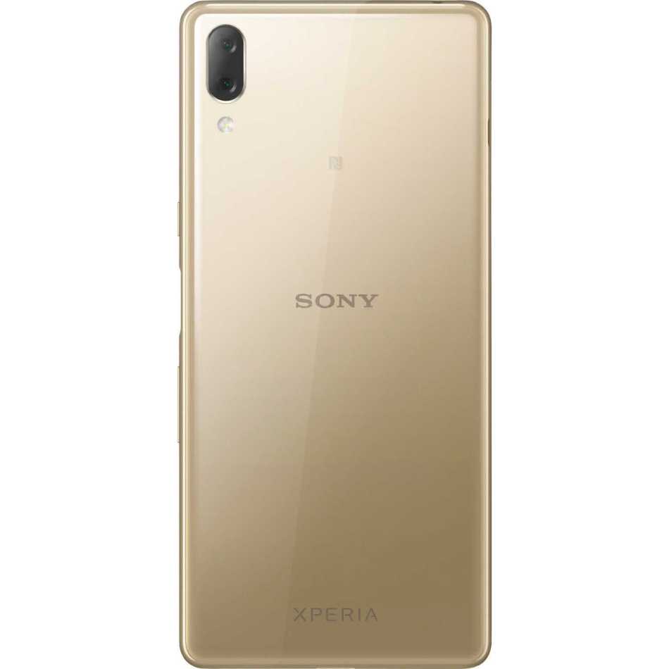 SONY Xperia L3 I4312 3/32 Gb Gold купить в Киеве ➦ лучшая цена в Фокстрот  по всей Украине: Харьков, Днепр, Одесса, Николаев, Запорожье