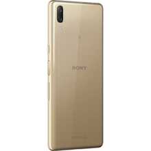 Смартфон SONY Xperia L3 I4312 3/32 Gb Gold