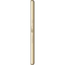 Смартфон SONY Xperia L3 I4312 3/32 Gb Gold