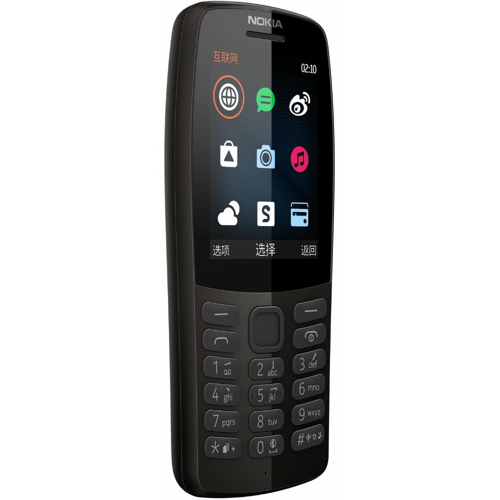 Мобильный телефон NOKIA 210 Dual SIM Black (TA-1139) Матрица TFT