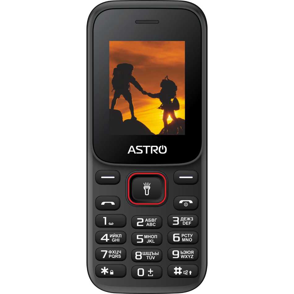 Мобильный телефон Sigma X-style 14 MINI Black купить в Украине - лучшая цена ☑️ Artline