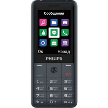 Мобільний телефон PHILIPS E169 Xenium Dual Sim Dark Grey