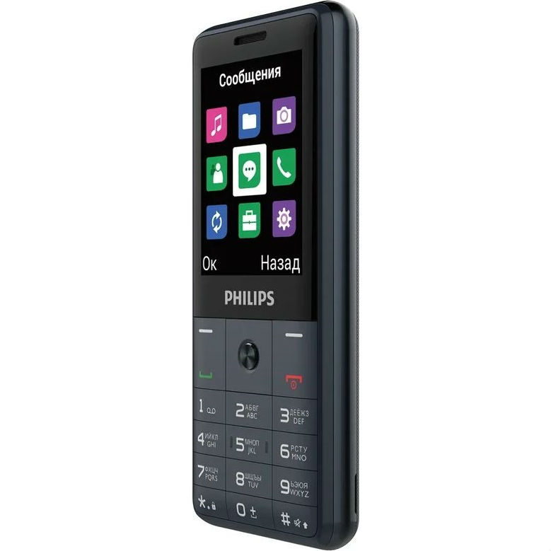 Мобільний телефон PHILIPS E169 Xenium Dual Sim Dark Grey Матриця TFT