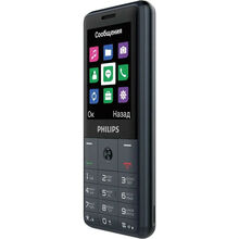 Мобільний телефон PHILIPS E169 Xenium Dual Sim Dark Grey