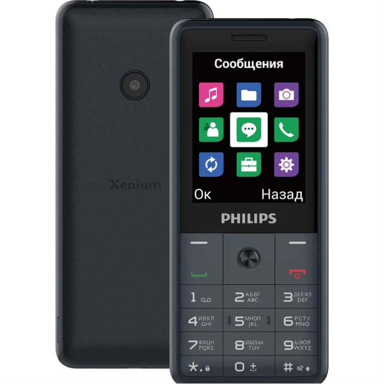 Мобільний телефон PHILIPS E169 Xenium Dual Sim Dark Grey Акумулятор 1600