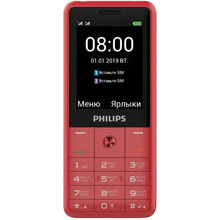 Мобільний телефон PHILIPS E169 Xenium Dual Sim Red