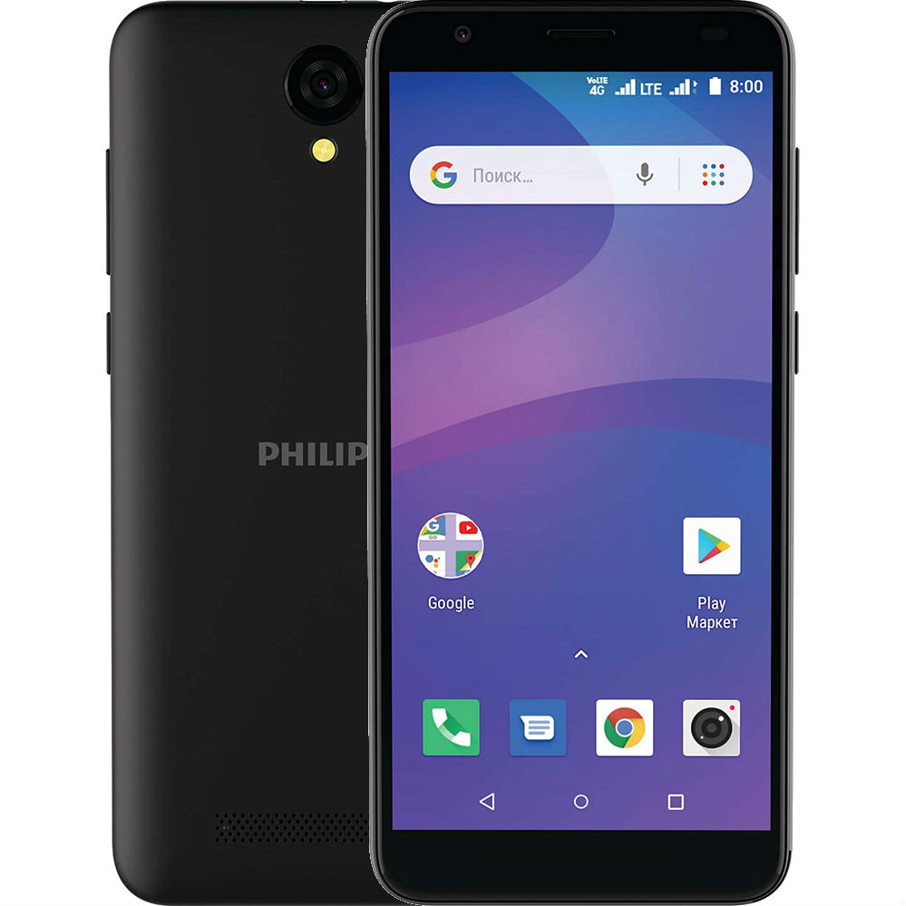 PHILIPS S260 1/8Gb Dual Sim Black купить в Киеве ➦ лучшая цена в Фокстрот  по всей Украине: Харьков, Днепр, Одесса, Николаев, Запорожье