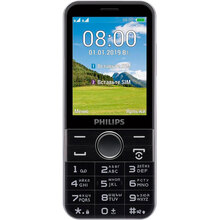 Мобильный телефон PHILIPS Xenium E580 Black