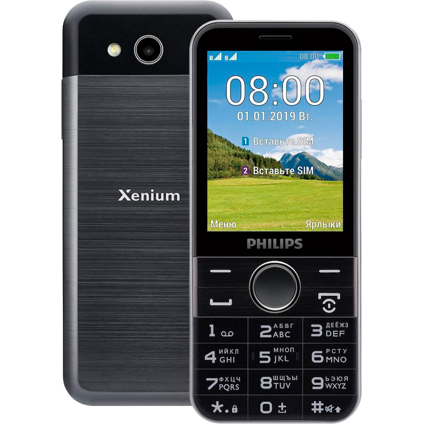 Мобильный телефон PHILIPS Xenium E580 Black Диагональ дисплея 2.8