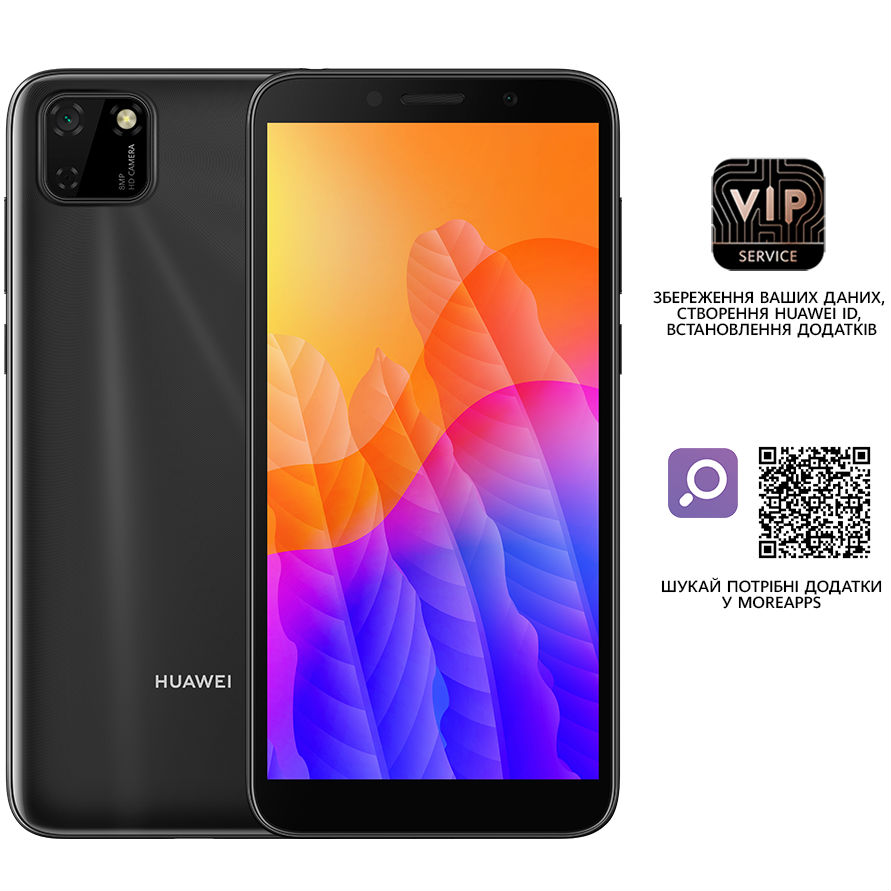 Смартфон HUAWEI Y5p 2/32 Gb Dual Sim Midnight Black (51095MTV) Вбудована пам’ять, Гб 32