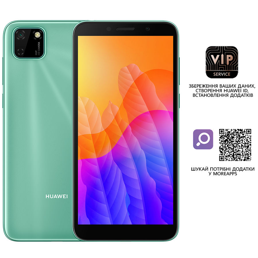 Смартфон HUAWEI Y5p 2/32 Gb Dual Sim Mint Green (51095MUB) Вбудована пам’ять, Гб 32