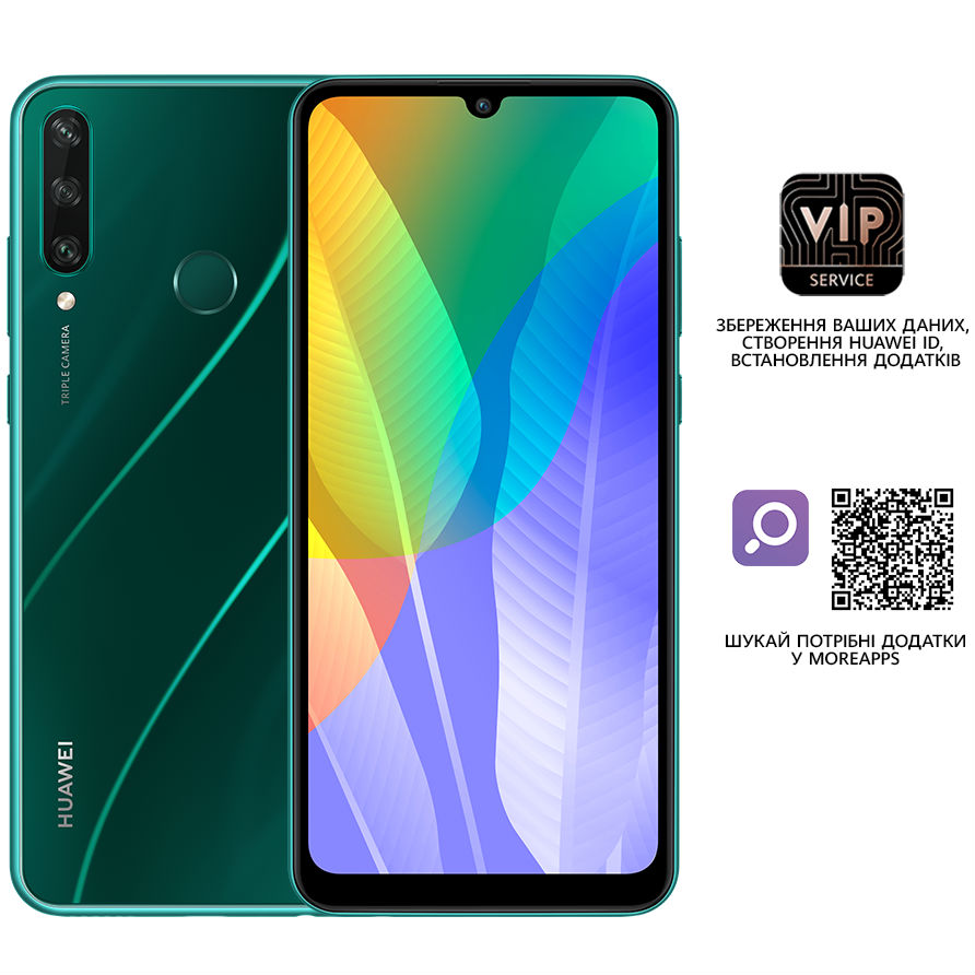 Смартфон HUAWEI Y6p 3/64 Gb Dual Sim Emerald Green (51095KYR) Вбудована пам’ять, Гб 64