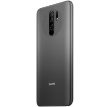 Смартфон XIAOMI Redmi 9 3/32GB Carbon grey