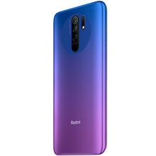 Смартфон XIAOMI Redmi 9 3/32GB Sunset purple