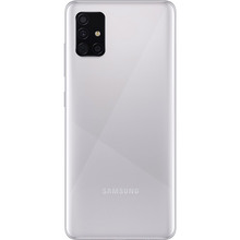 Смартфон SAMSUNG SM-A515F Galaxy A51 6/128 Duos MSW Metallic Silver (SM-A515FMSWSEK)