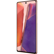 Смартфон SAMSUNG Galaxy Note 20 N980F 8/256Gb Bronze (SM-N980FZNGSEK)