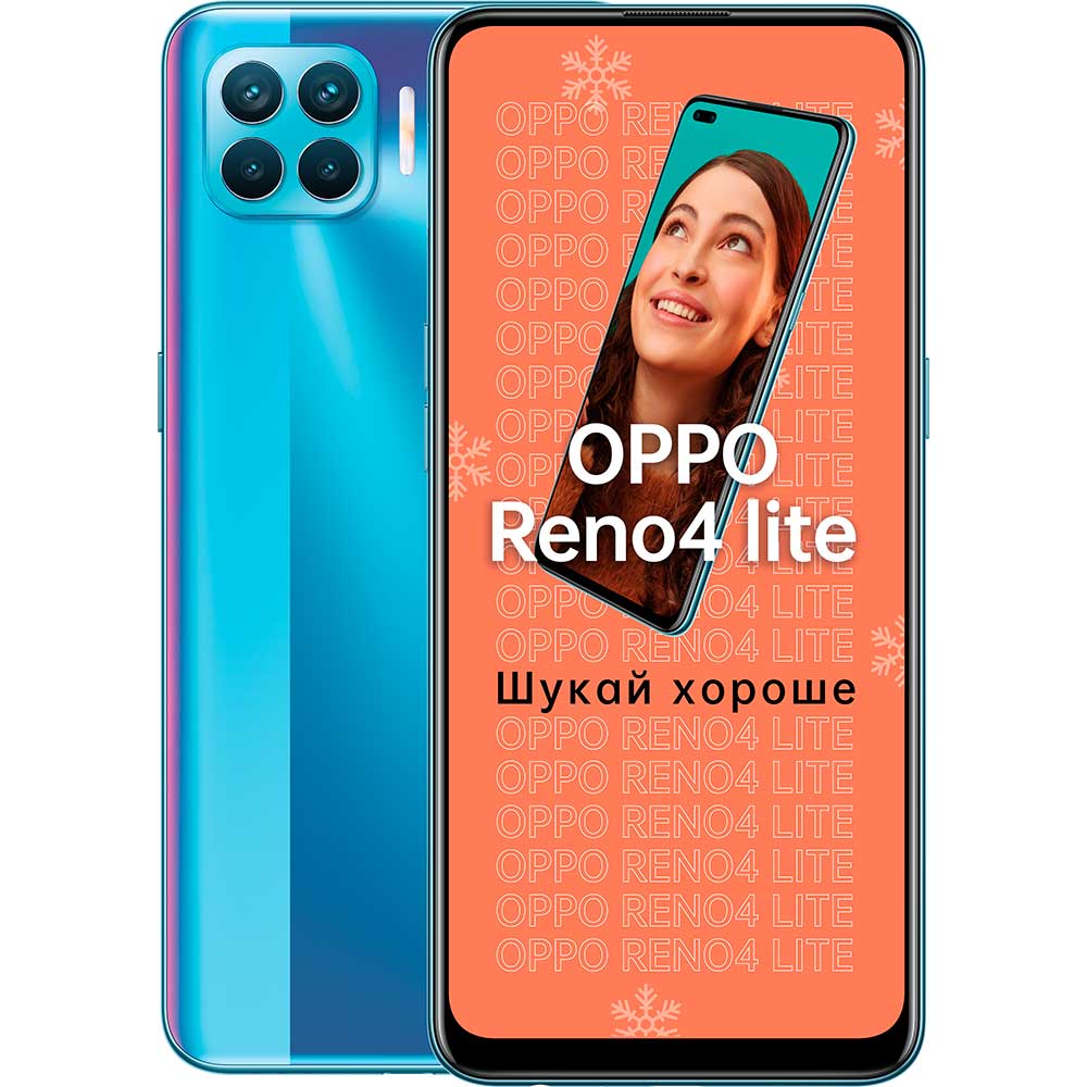 Акция на Смартфон OPPO Reno4 Lite 8/128GB Blue от Foxtrot