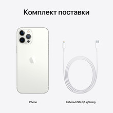 Смартфон APPLE iPhone 12 Pro Max 512GB Silver (MGDH3)