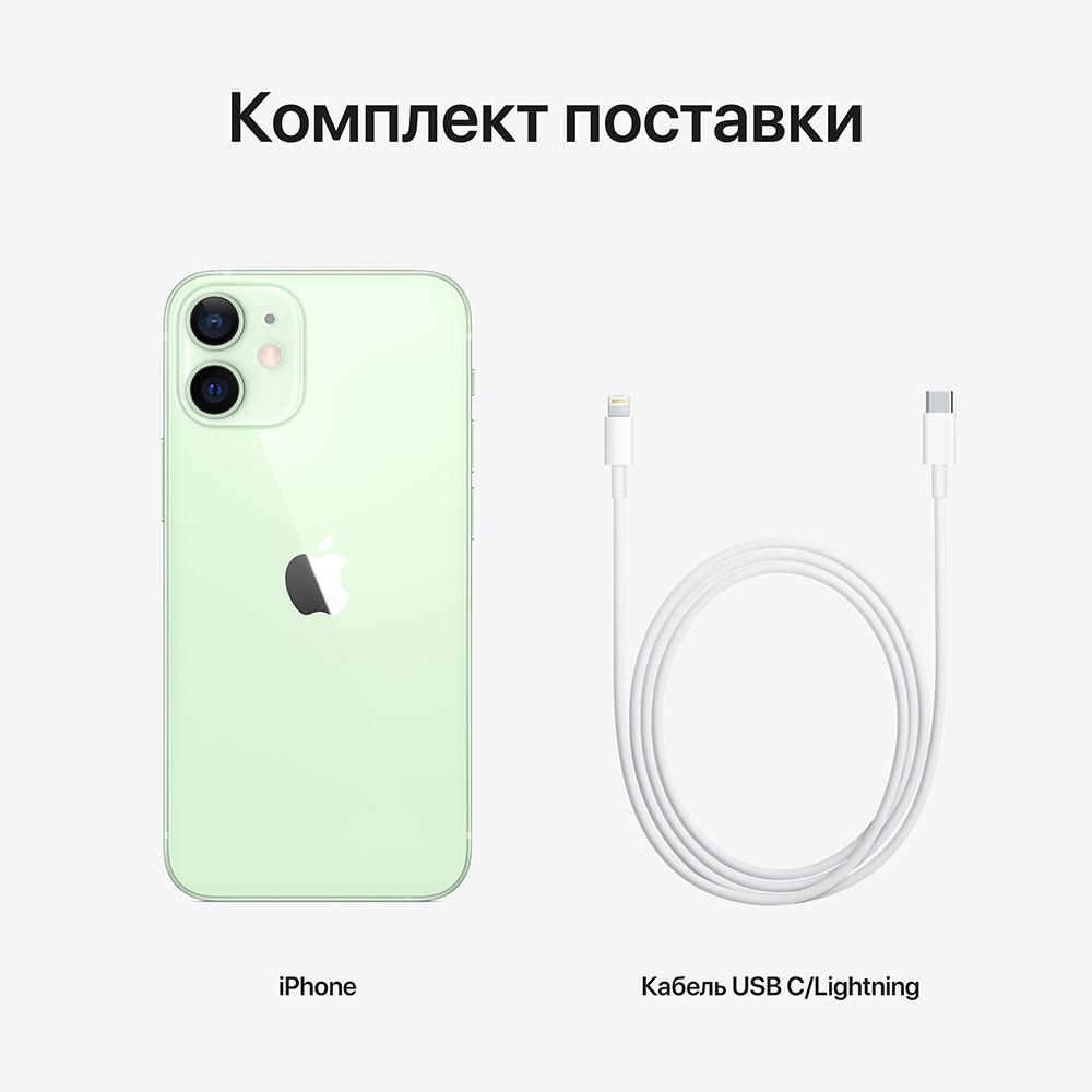 Фото Смартфон APPLE iPhone 12 mini 64GB Green (MGE23)