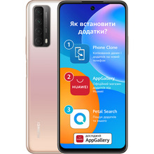 Смартфон HUAWEI P Smart 2021 4/128GB Blush Gold (51096ACA)