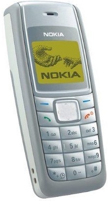 Мобільний телефон NOKIA 1110 (light grey)
