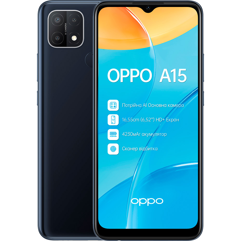 Смартфон OPPO A15 2/32 Gb Dual Sim Dynamic Black