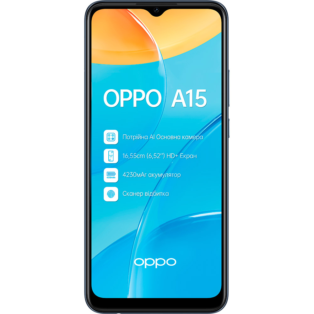 Смартфон OPPO A15 2/32 Gb Dual Sim Dynamic Black Вбудована пам’ять, Гб 32