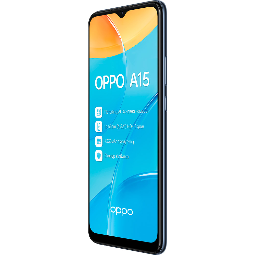 Смартфон OPPO A15 2/32 Gb Dual Sim Dynamic Black Матриця LCD