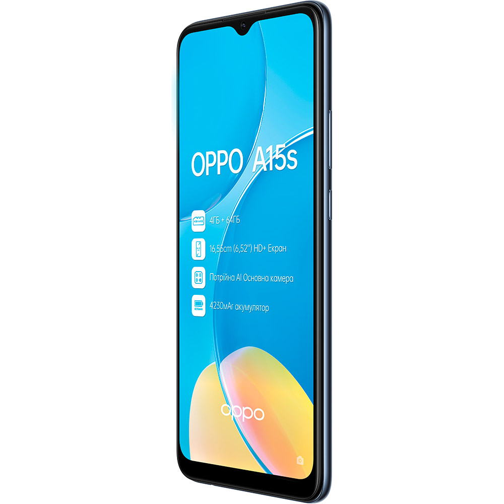 Смартфон OPPO A15s 4/64 Gb Dual Sim Dynamic Black Матриця LCD