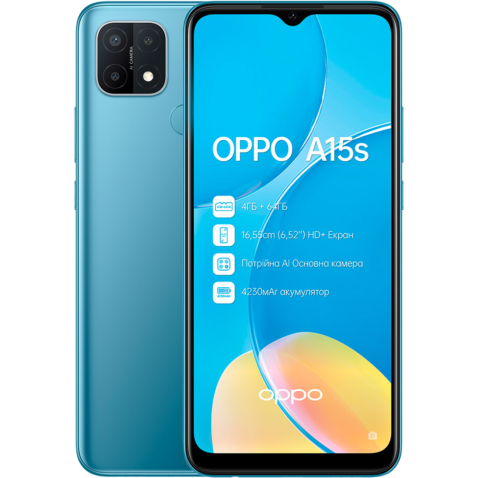 

Смартфон OPPO A15s 4/64 Gb Dual Sim Mystery Blue, A15s 4/64GB (mystery blue)