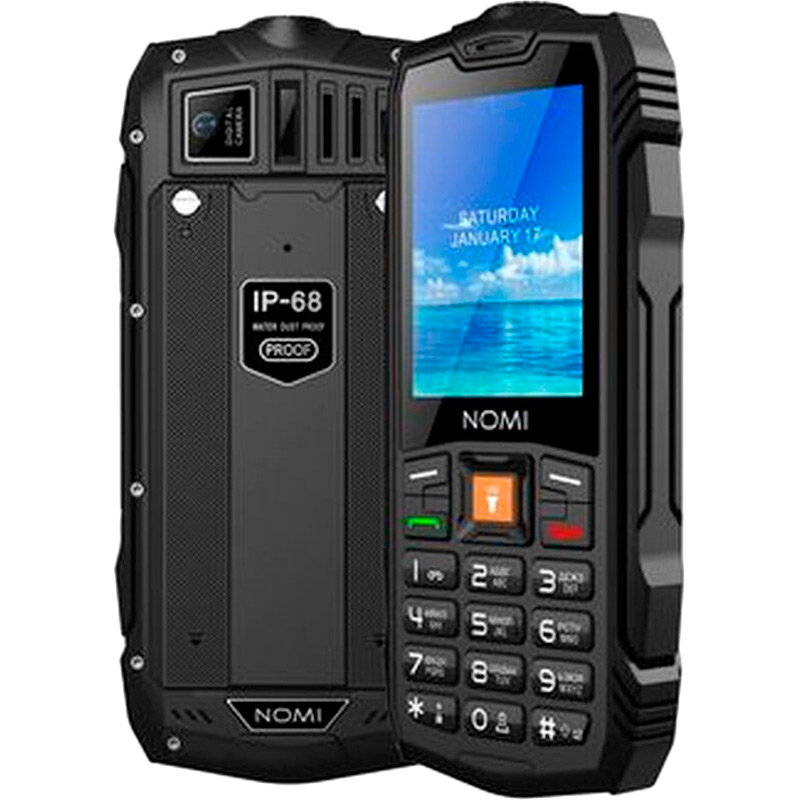 Мобільний телефон NOMI i2450 X-Treme Dual Sim Black