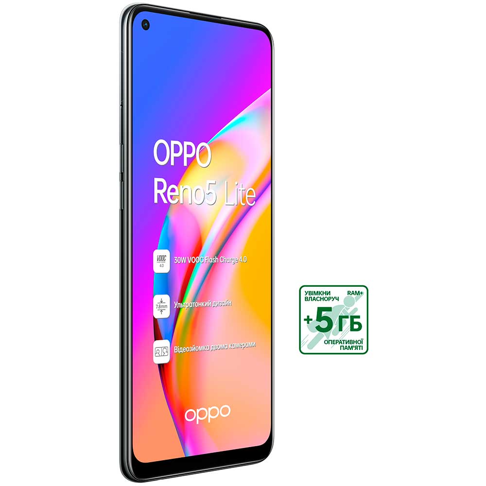 Смартфон OPPO Reno5 Lite 8/128 Gb Dual Sim Black Матрица AMOLED