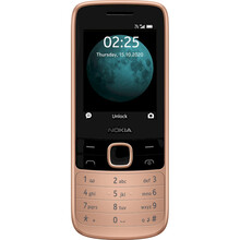 Мобильный телефон NOKIA 225 4G Dual SIM Sand (16QENG01A01)