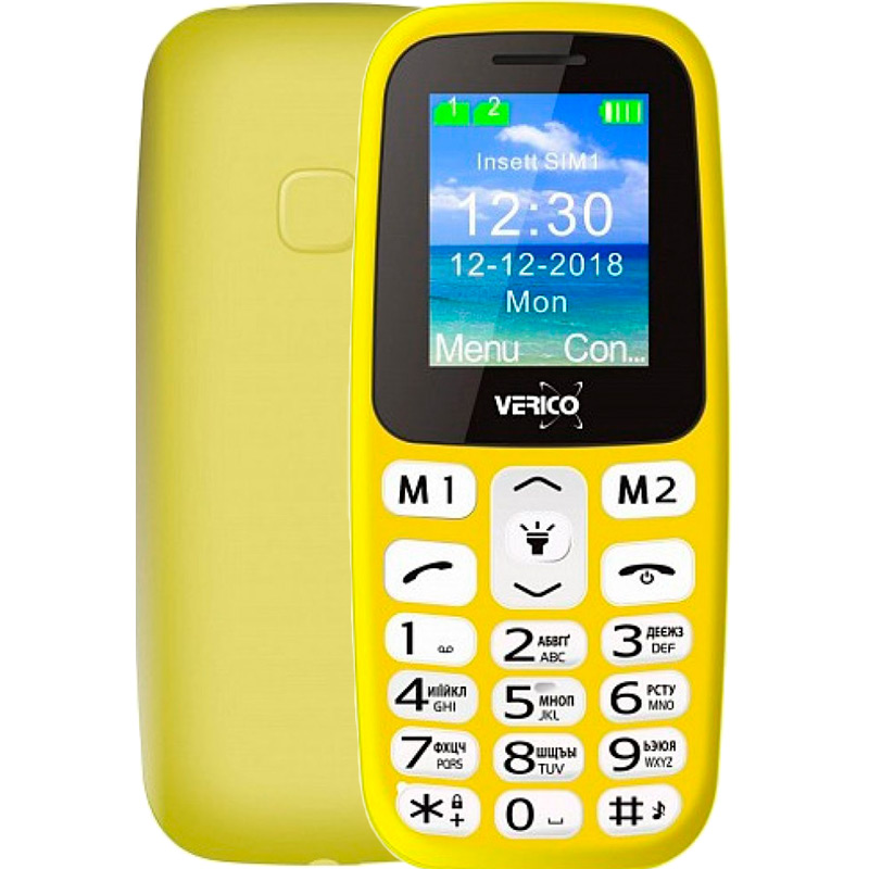 Мобільний телефон VERICO Classic A183 Yellow