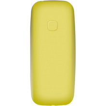 Мобільний телефон VERICO Classic A183 Yellow