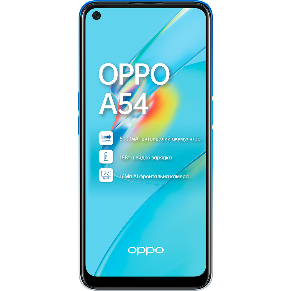 Oppo A54 464gb Starry Blue Cph2239 купити в Києві найкраща ціна в