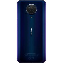 Смартфон NOKIA G20 4/64GB DS Blue